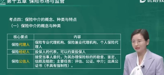 2024мʦ,,ʦ,̰,L
