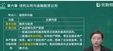 2024мʦ--ʦ-̰-L15Ƶ+塿