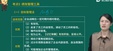 2024мʦ--ʦ-̰-L28Ƶ+塿