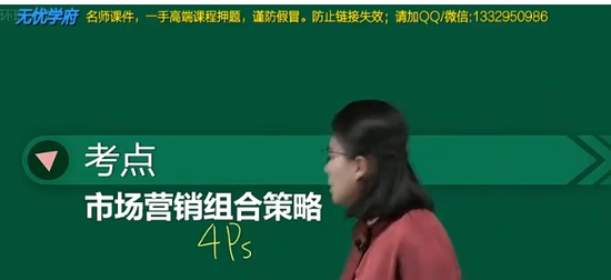 2024мʦ,,ʯ,̰,H