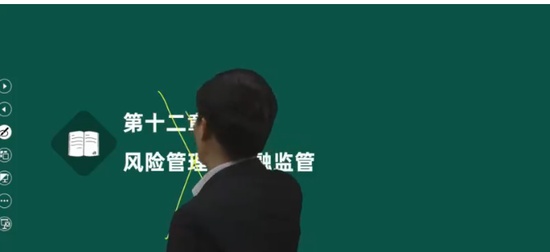 2024мʦ,,,̰,˼ά