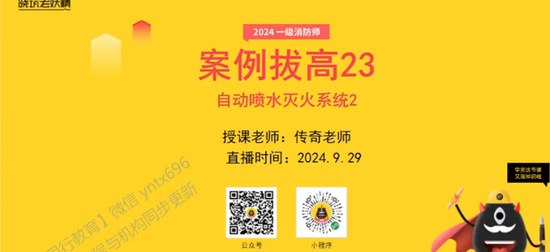 2024ʦ,,,̰,