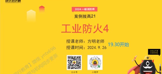 2024ʦ,,,̰,