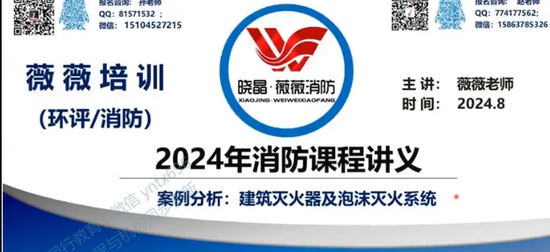 2024ʦ,,ů,,ޱޱѵ