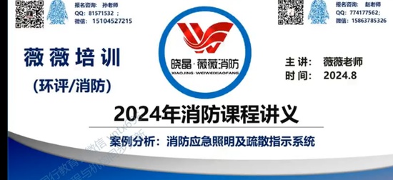 2024ʦ,,ů,,ޱޱѵ