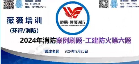 2024ʦ,,ů,ս,ޱޱѵ