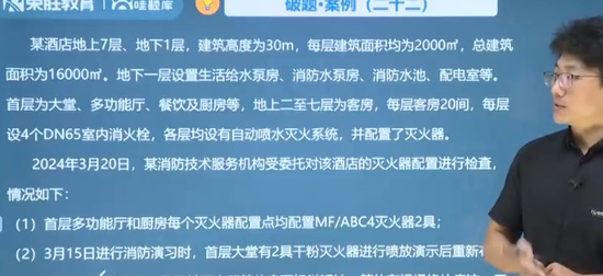 2024ʦ,,,,ʤ