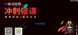 2024ʦ---̰-32Ƶ+塿