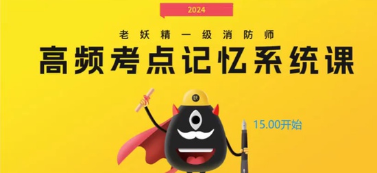 2024ʦ,,,,
