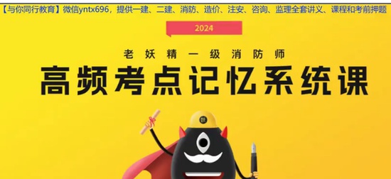 2024ʦ,,,,