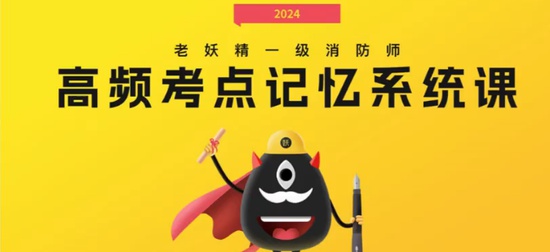 2024ʦ,,,,