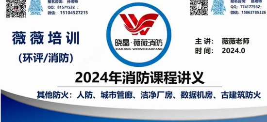 2024ʦ,ʵ,ů,̰,ޱޱѵ