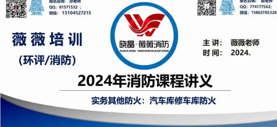 2024ʦ,ʵ,ů,̰,ޱޱѵ