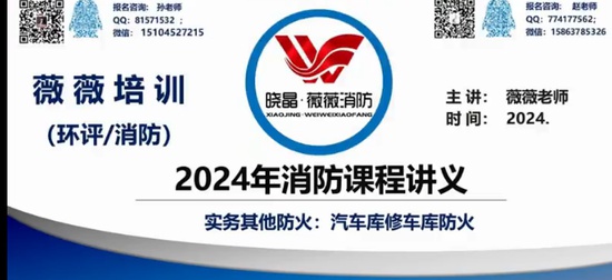 2024ʦ,ʵ,ů,̰,ޱޱѵ