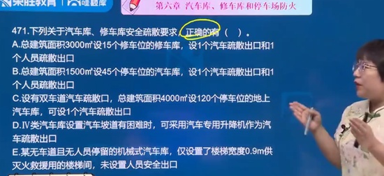2024ʦ,ʵ,,,ʤ