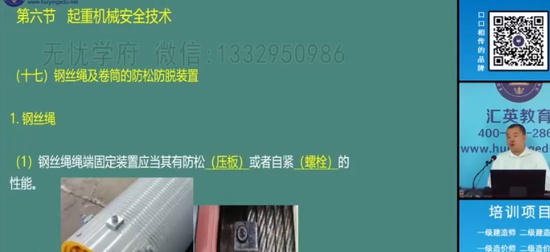 2024ȫʦ,,챼,̰,ѵ