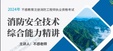 2024ʦ----29Ƶ+塿