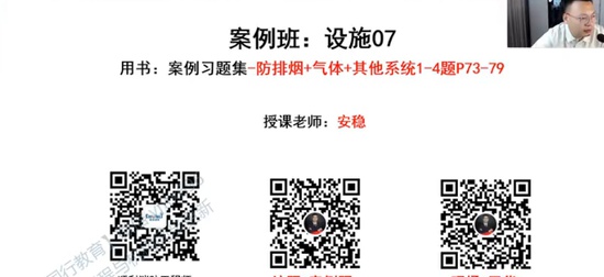 2024ʦ,,ʤ,ϰ,˳ѵ