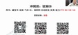 2024ʦ--ʤ-̰-˳ѵ19Ƶ+塿