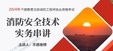 2024ʦ-ʵ--̰-16Ƶ+塿