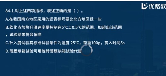2024ʦ,·,ʦ,ϰ,L