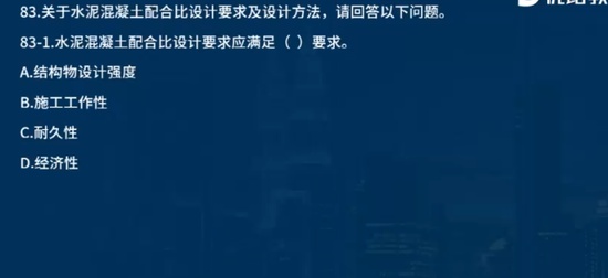 2024ʦ,·,ʦ,ϰ,L