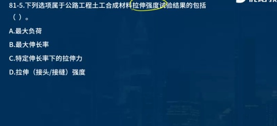 2024ʦ,·,ʦ,ϰ,L