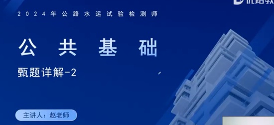 2024ʦ,,ʦ,ģ,L