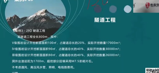 2024һʦ,ͨ,,ѵ,ɭ
