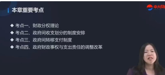 2024мʦ,˰,,̰,д