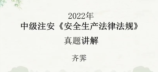 2024ȫʦ,,,ϰ,пƽ