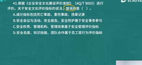 2024ȫʦ,,ʦ,,L