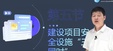 2024ȫʦ--Сǿ-̰-11Ƶ+塿