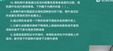 2024ȫʦ--֣ʦ--L6Ƶ+塿