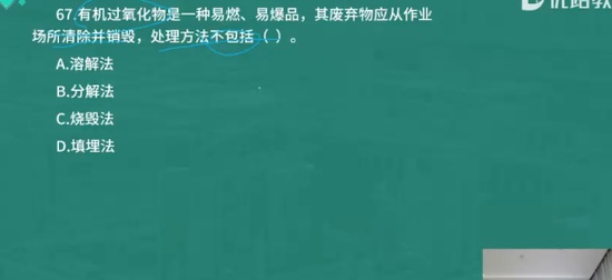 2024ȫʦ,,֣ʦ,,L