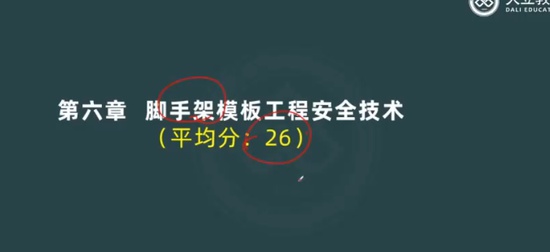 2024ȫʦ,,,̰,L