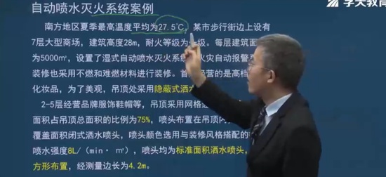 2024ʦ,,,ͻư,ѧT
