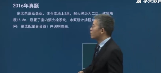 2024ʦ,,,ͻư,ѧT