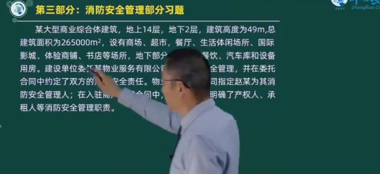 2024ʦ,,ƽ,,н