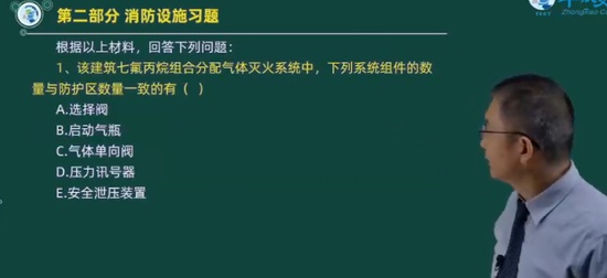 2024ʦ,,ƽ,,н