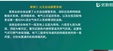 2024ʦ--лʦ--L12Ƶ+塿