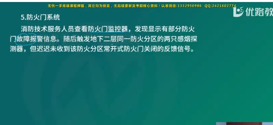 2024ʦ,,лʦ,,L