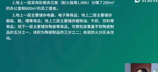2024ʦ,,лʦ,,L