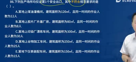2024ʦ,ʵ,ʦ,,L