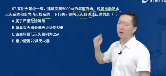 2024ʦ,ʵ,ʦ,,L