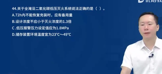 2024ʦ,ʵ,ʦ,,L