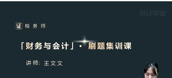2024ע˰ʦ,ƻ,,ѵ,ѧ