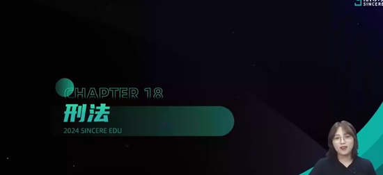 2024ע˰ʦ,,,˽̰,˹