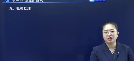 2024ע˰ʦ,ʵ,,̰,֮˿