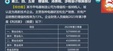 2024ע˰ʦ-ʵ-Ф--H8Ƶ+塿